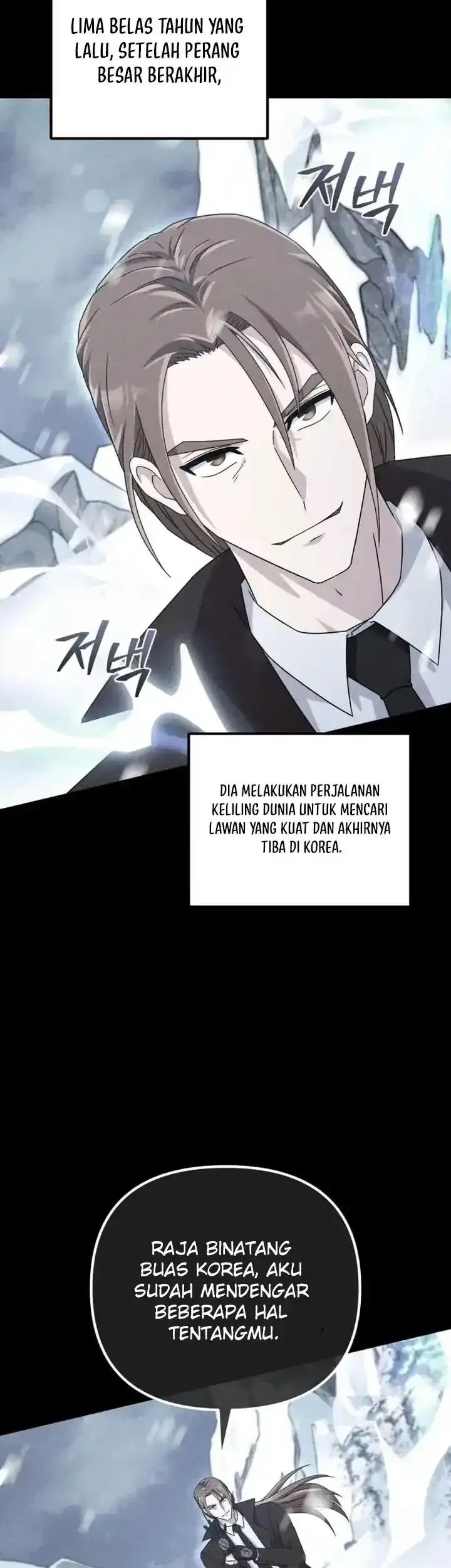 The Modern Life of the Absolute Chapter 29 - halaman 20