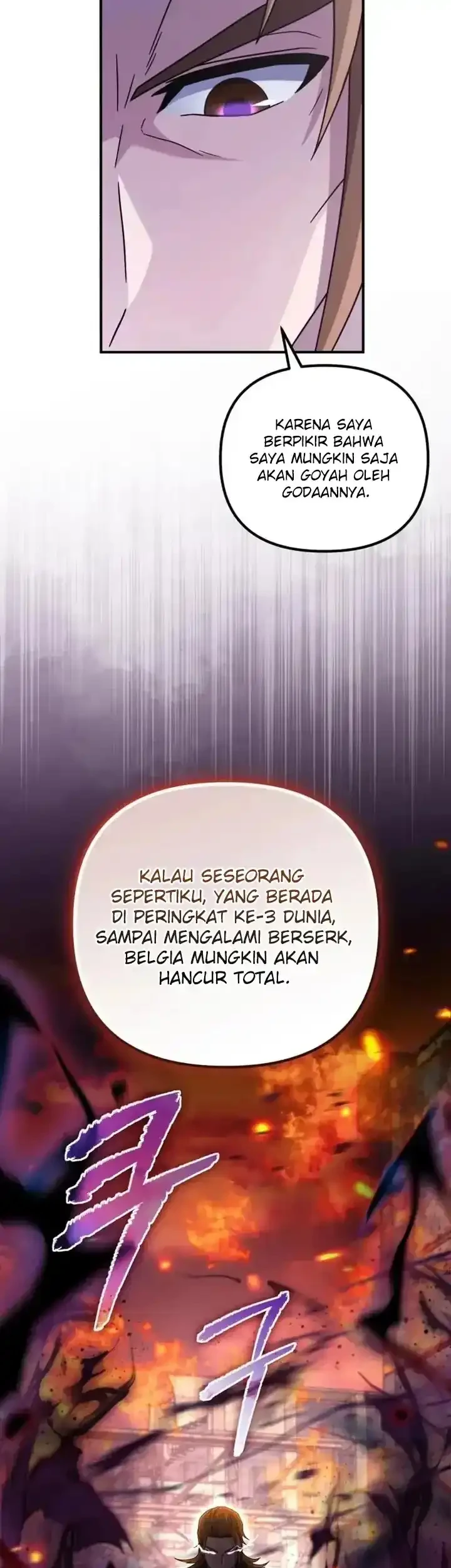 The Modern Life of the Absolute Chapter 29 - halaman 34