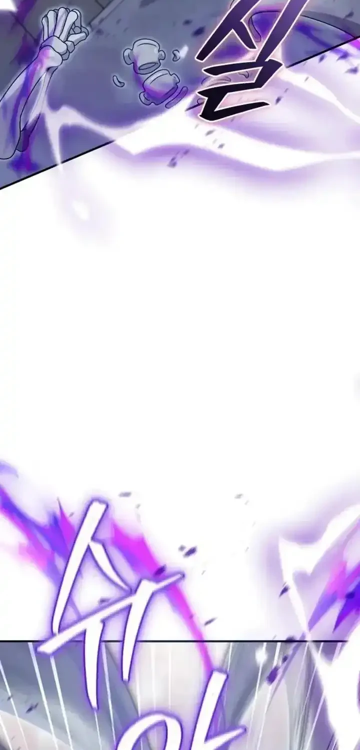 The Modern Life of the Absolute Chapter 29 - halaman 51