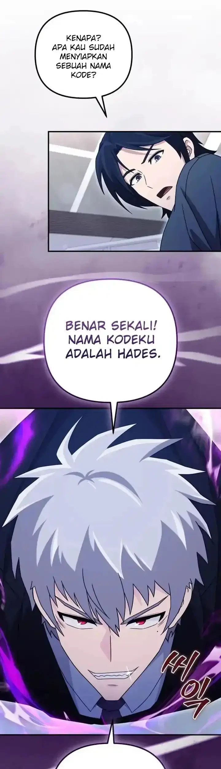 The Modern Life of the Absolute Chapter 29 - halaman 61