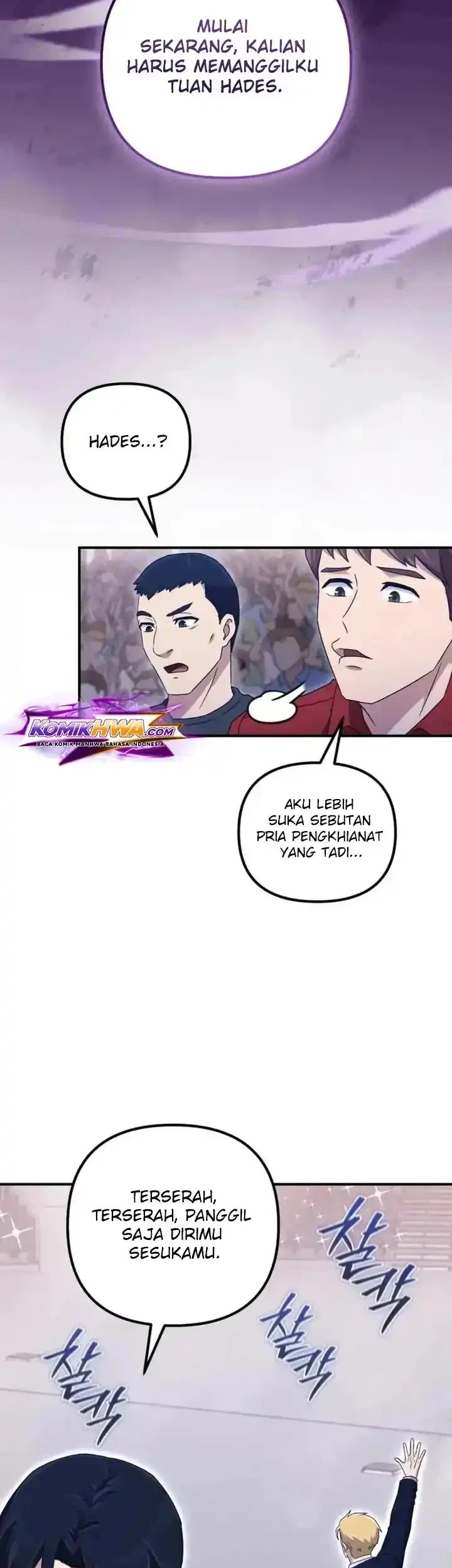 The Modern Life of the Absolute Chapter 29 - halaman 62