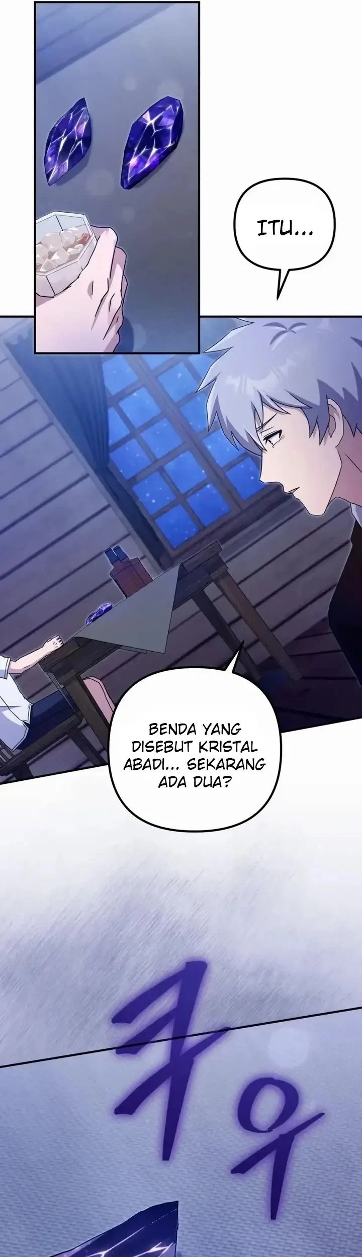 The Modern Life of the Absolute Chapter 30 - halaman 27