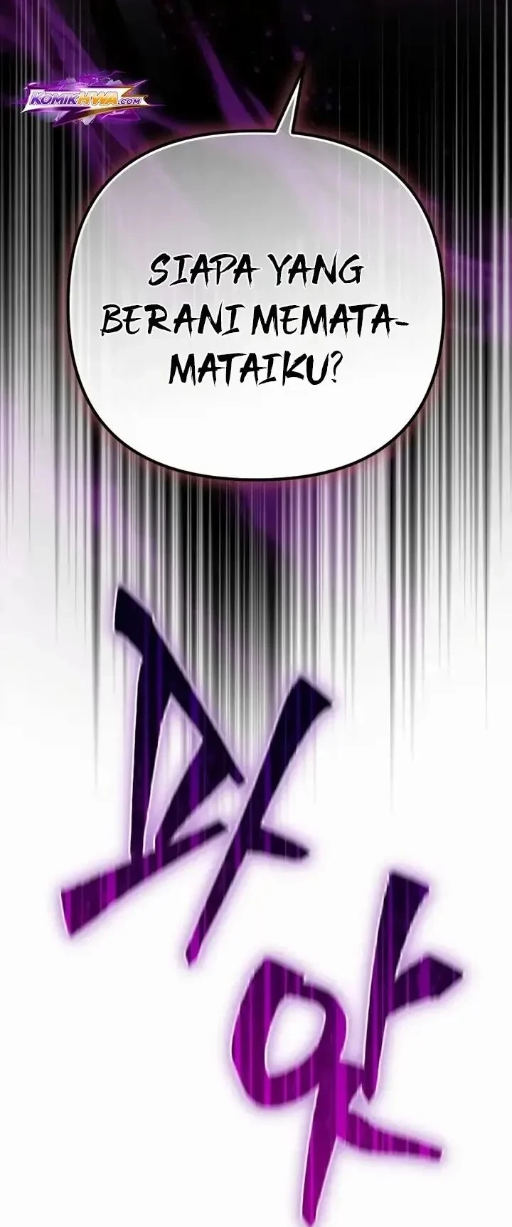 The Modern Life of the Absolute Chapter 30 - halaman 38