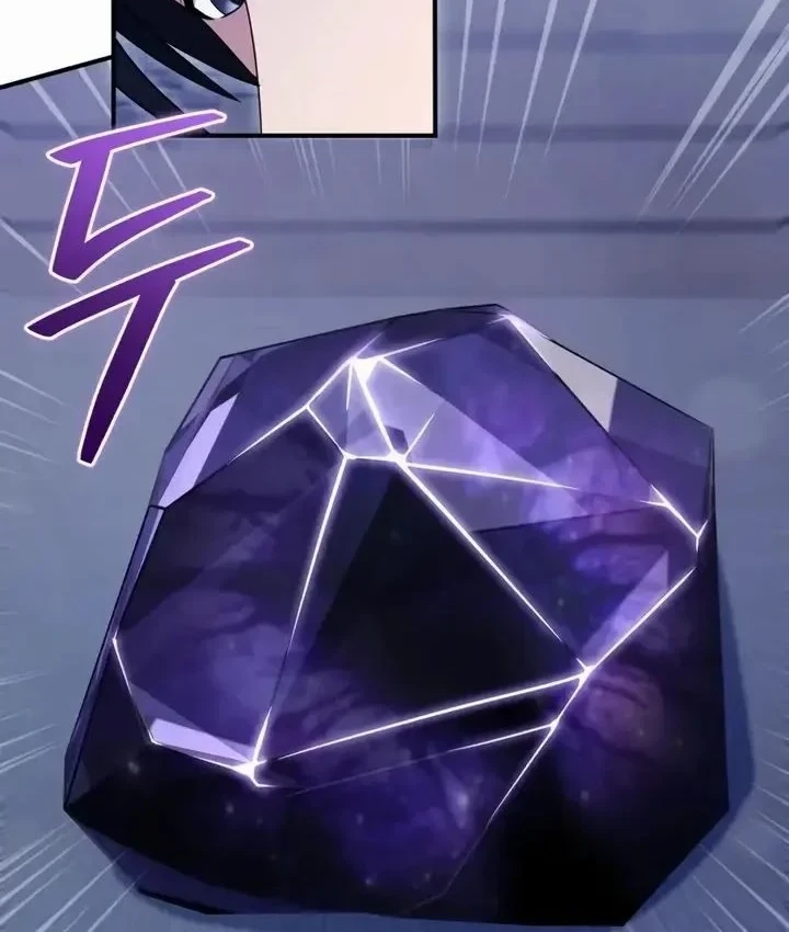 The Modern Life of the Absolute Chapter 30 - halaman 42