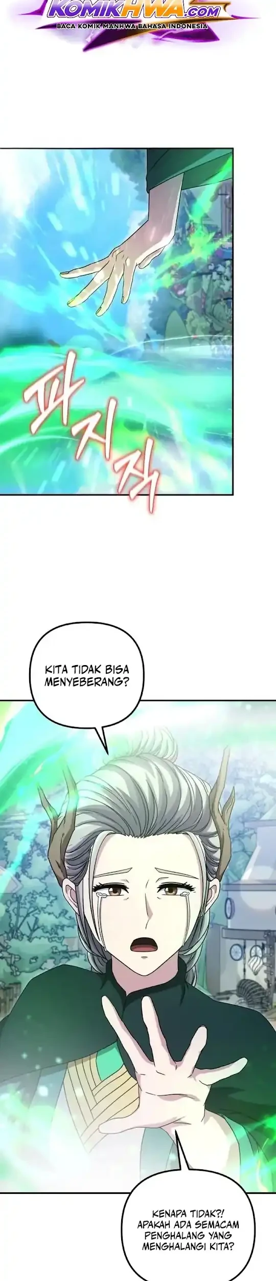 The Modern Life of the Absolute Chapter 33 - halaman 34