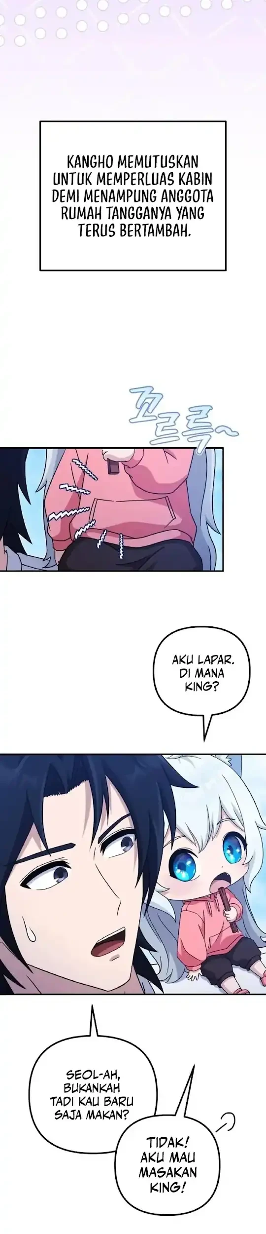 The Modern Life of the Absolute Chapter 33 - halaman 5