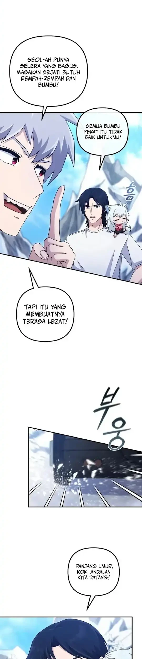 The Modern Life of the Absolute Chapter 33 - halaman 6
