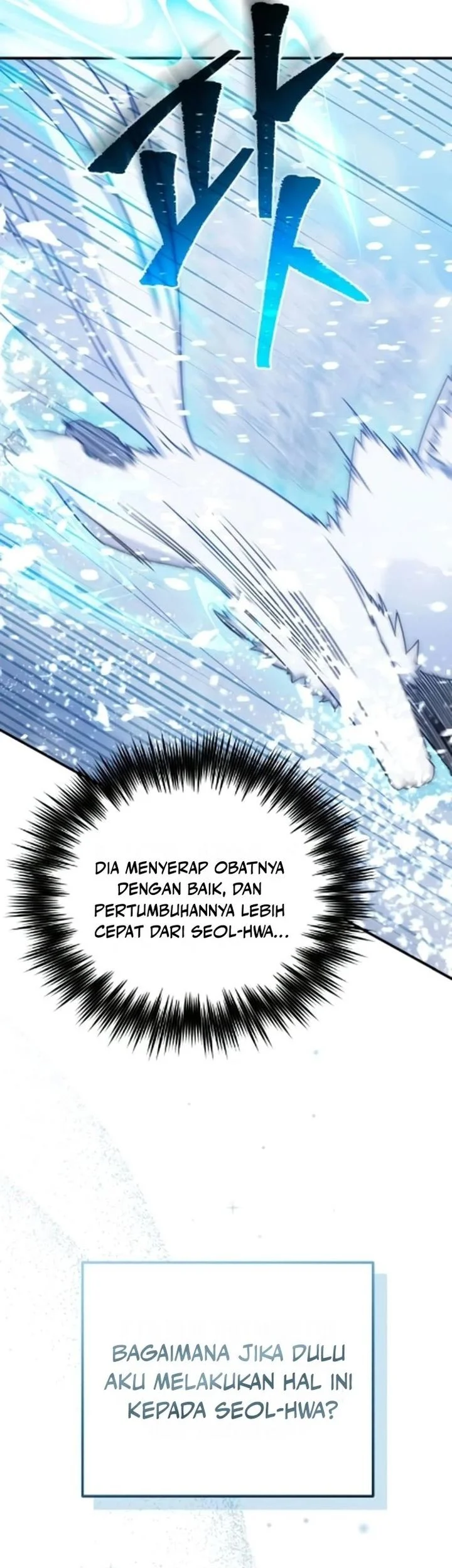 The Modern Life of the Absolute Chapter 7 - halaman 70