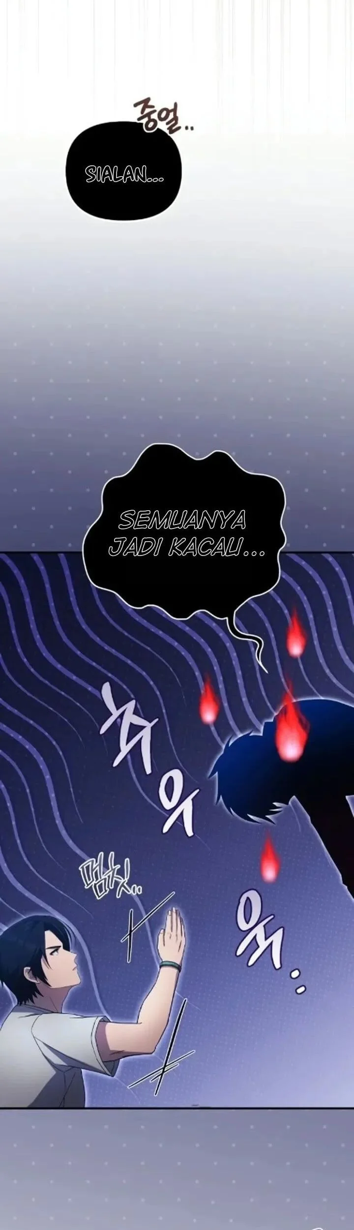 The Modern Life of the Absolute Chapter 9 - halaman 82