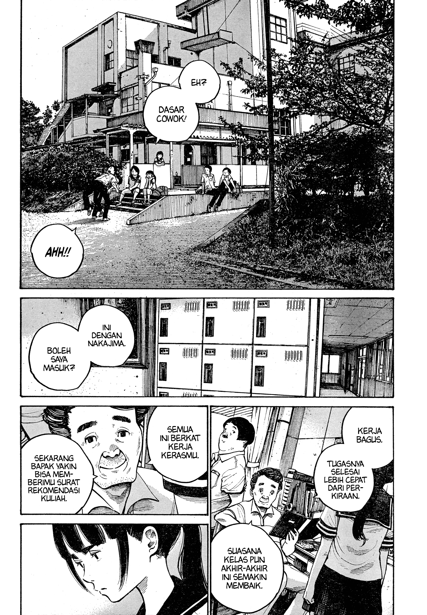 The Monster Rec-chan Chapter 0 - halaman 13