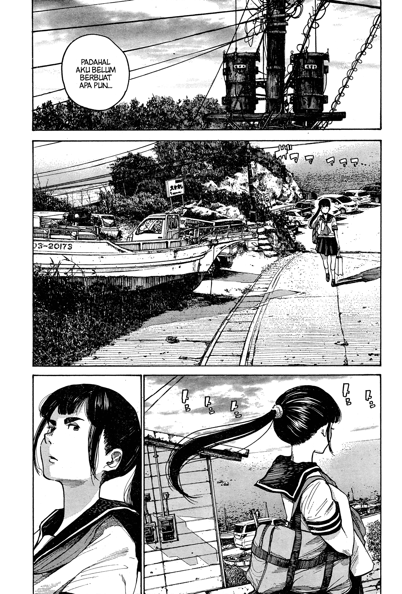 The Monster Rec-chan Chapter 0 - halaman 14