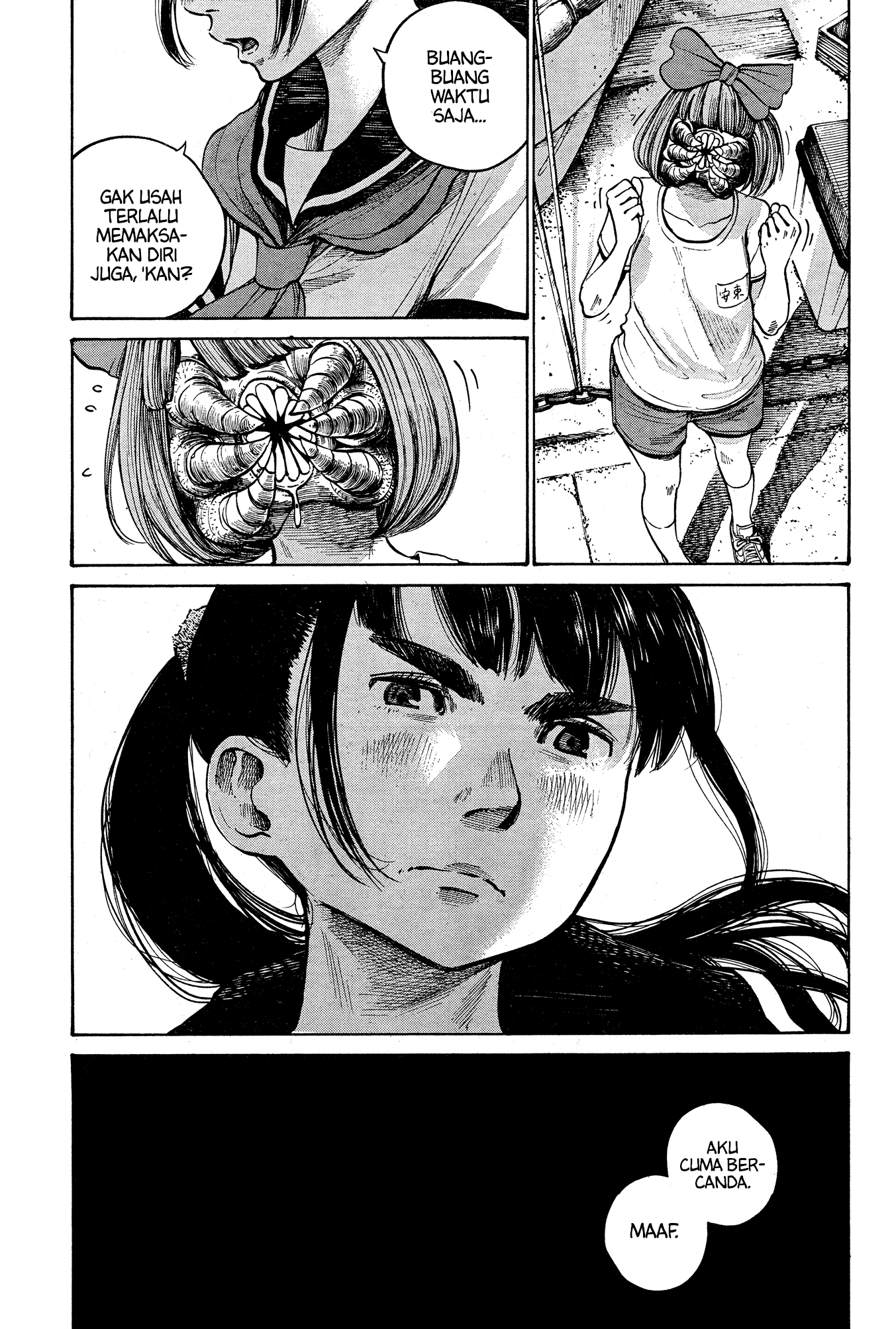 The Monster Rec-chan Chapter 0 - halaman 16