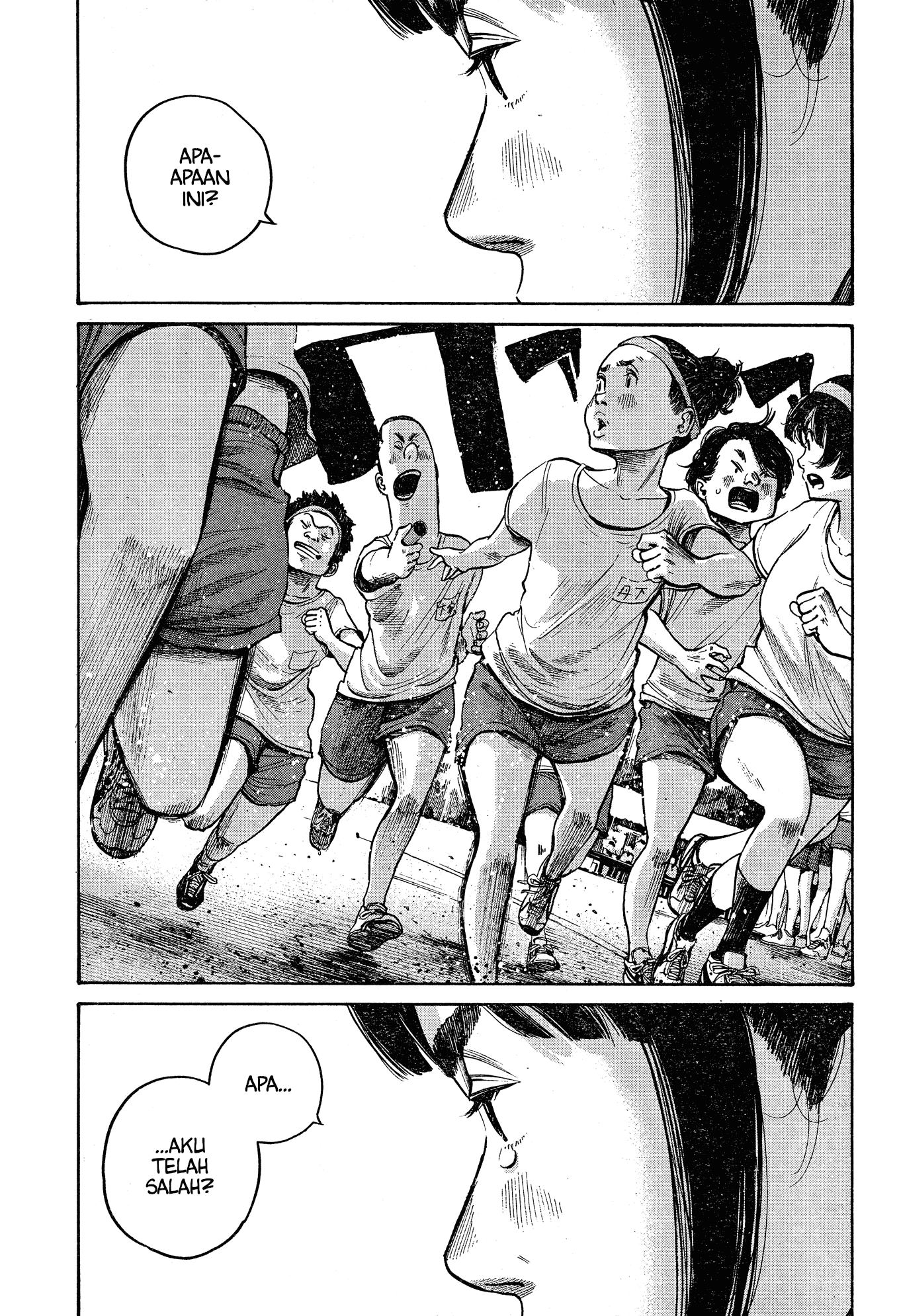 The Monster Rec-chan Chapter 0 - halaman 18