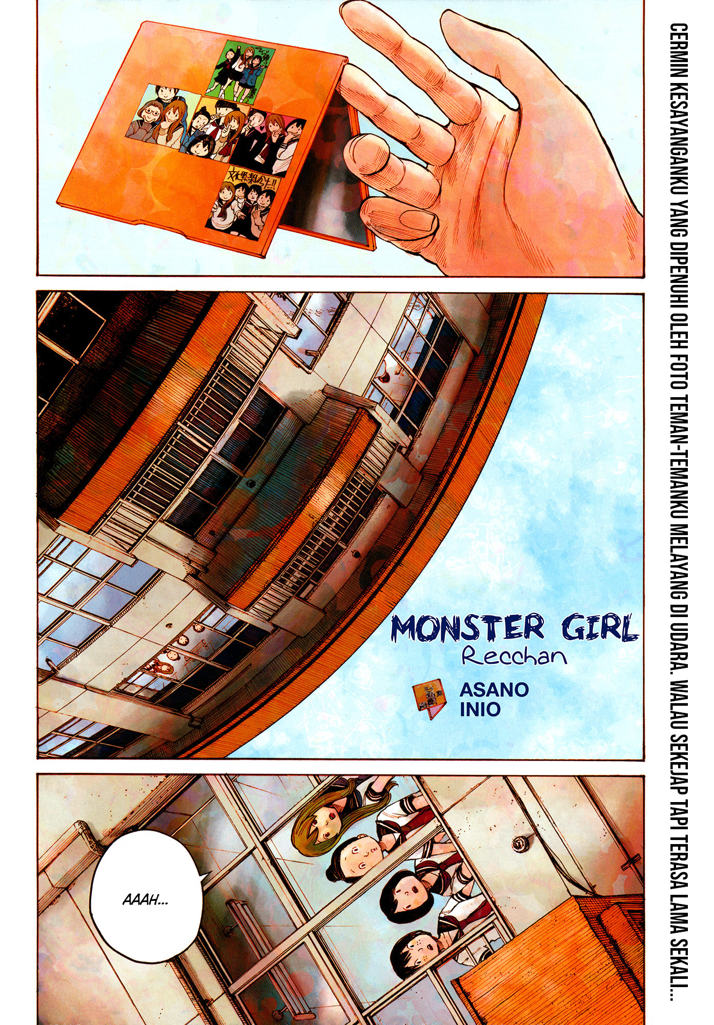 The Monster Rec-chan Chapter 0 - halaman 2