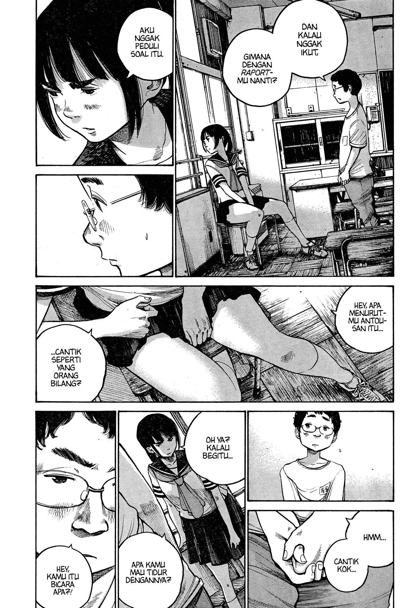 The Monster Rec-chan Chapter 0 - halaman 20