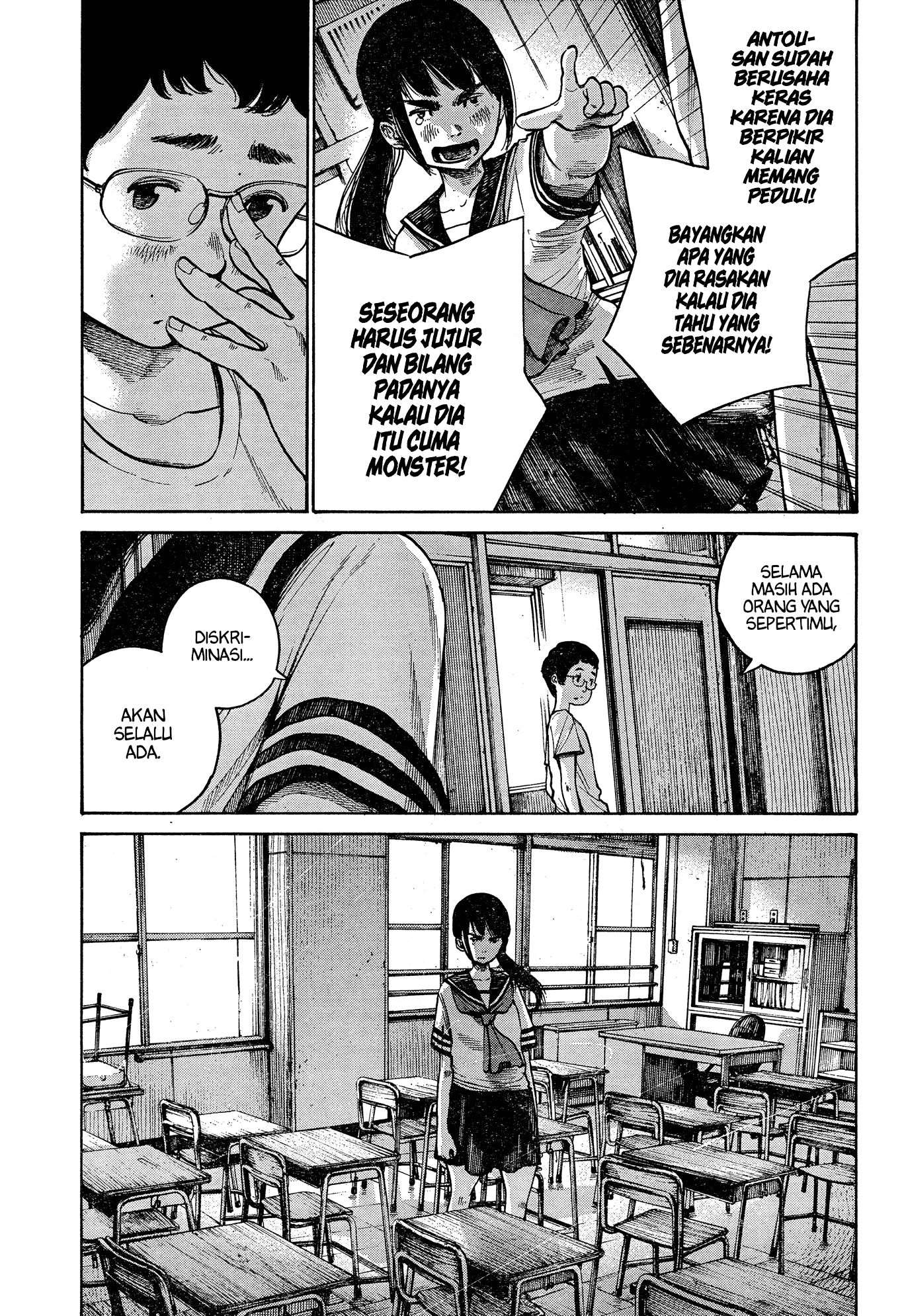 The Monster Rec-chan Chapter 0 - halaman 22