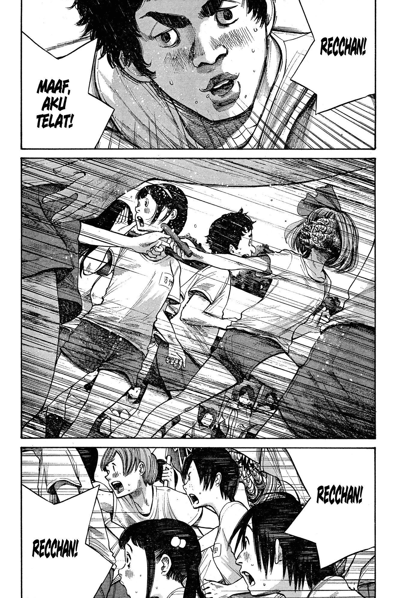 The Monster Rec-chan Chapter 0 - halaman 23