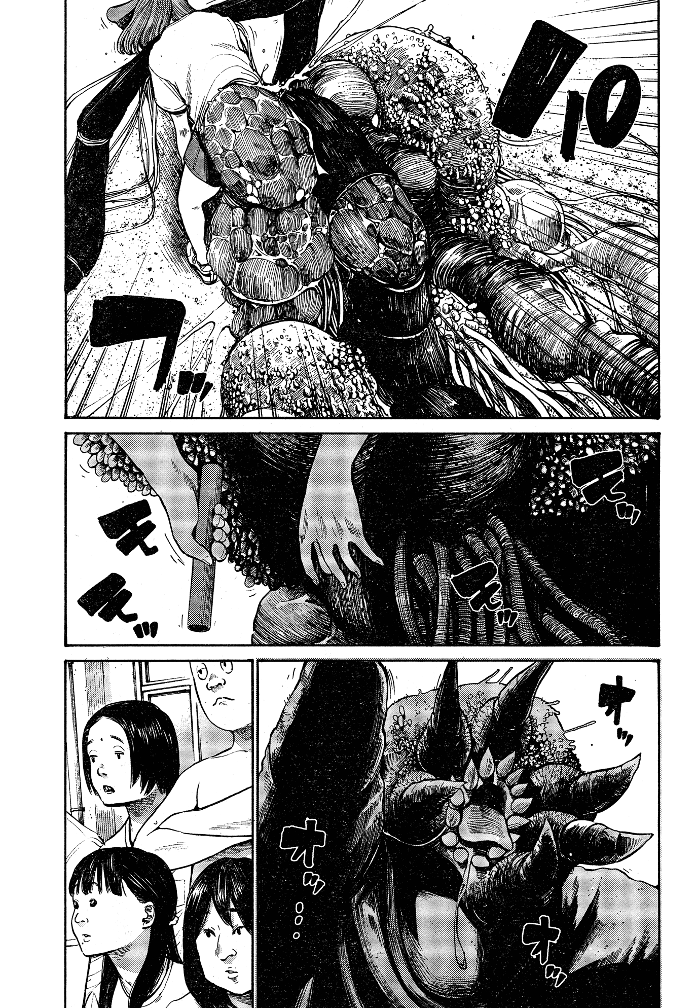 The Monster Rec-chan Chapter 0 - halaman 28