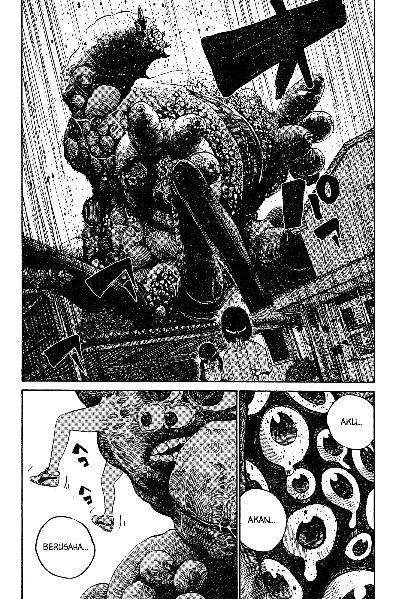 The Monster Rec-chan Chapter 0 - halaman 29