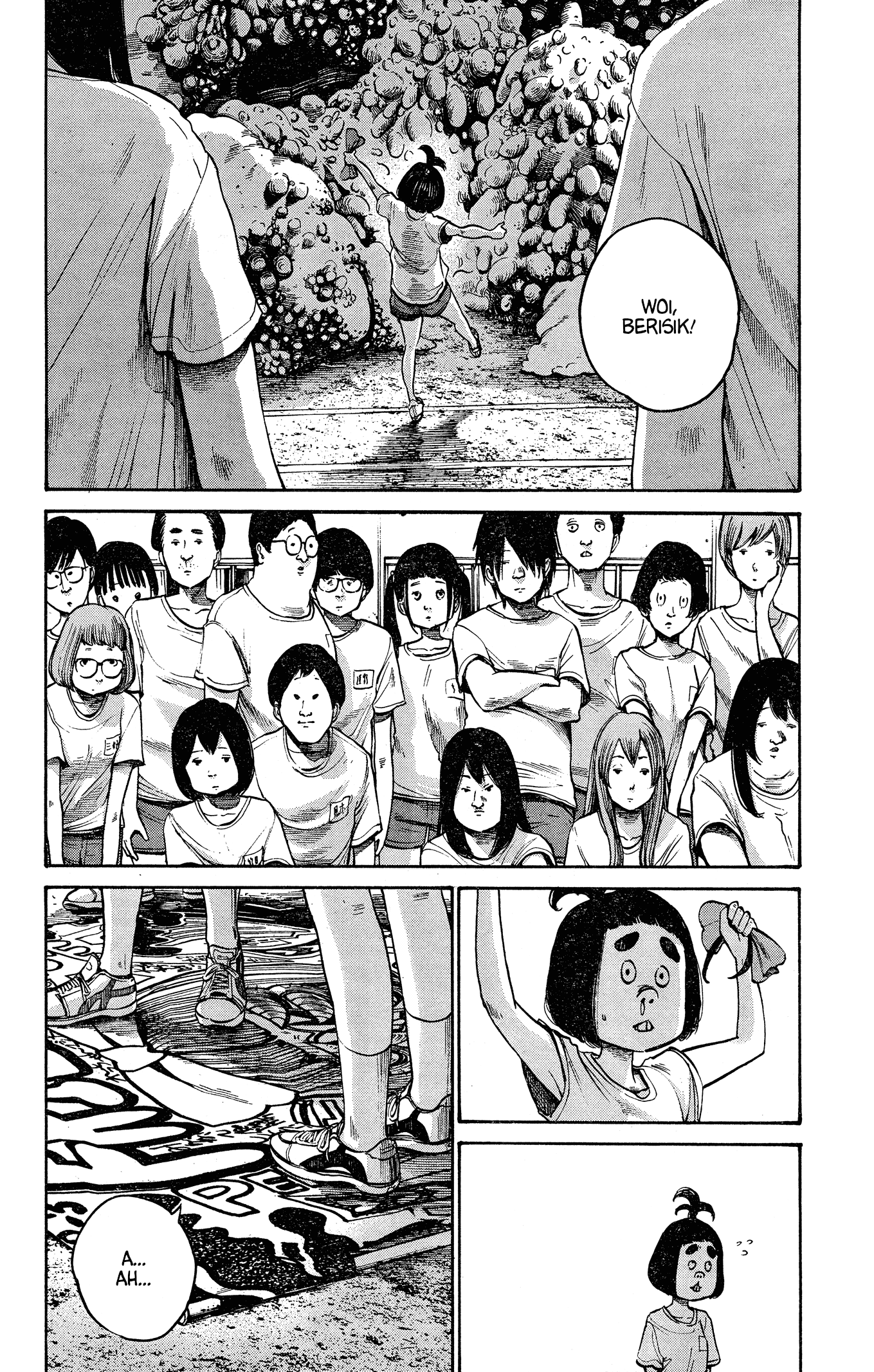 The Monster Rec-chan Chapter 0 - halaman 33