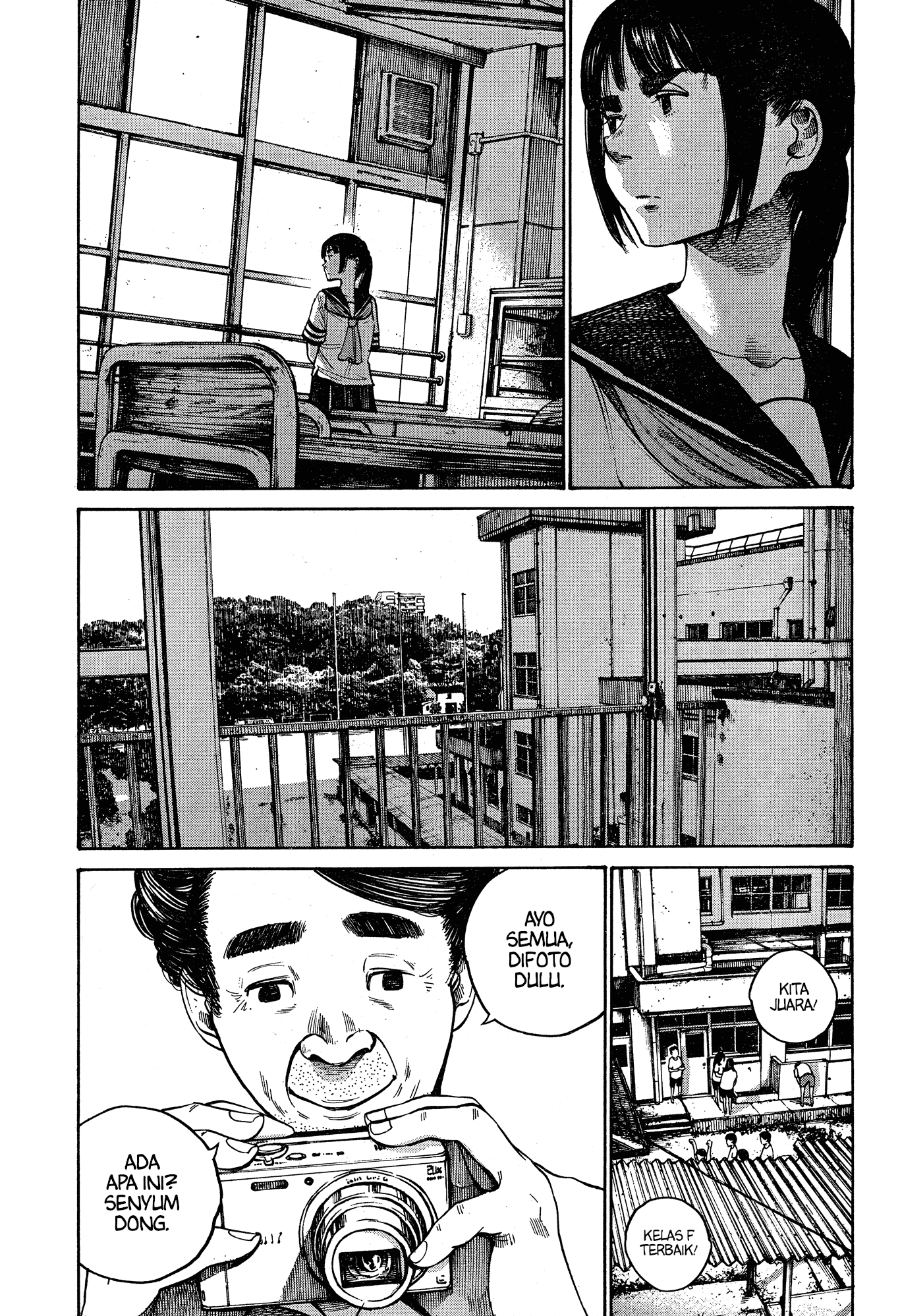 The Monster Rec-chan Chapter 0 - halaman 34