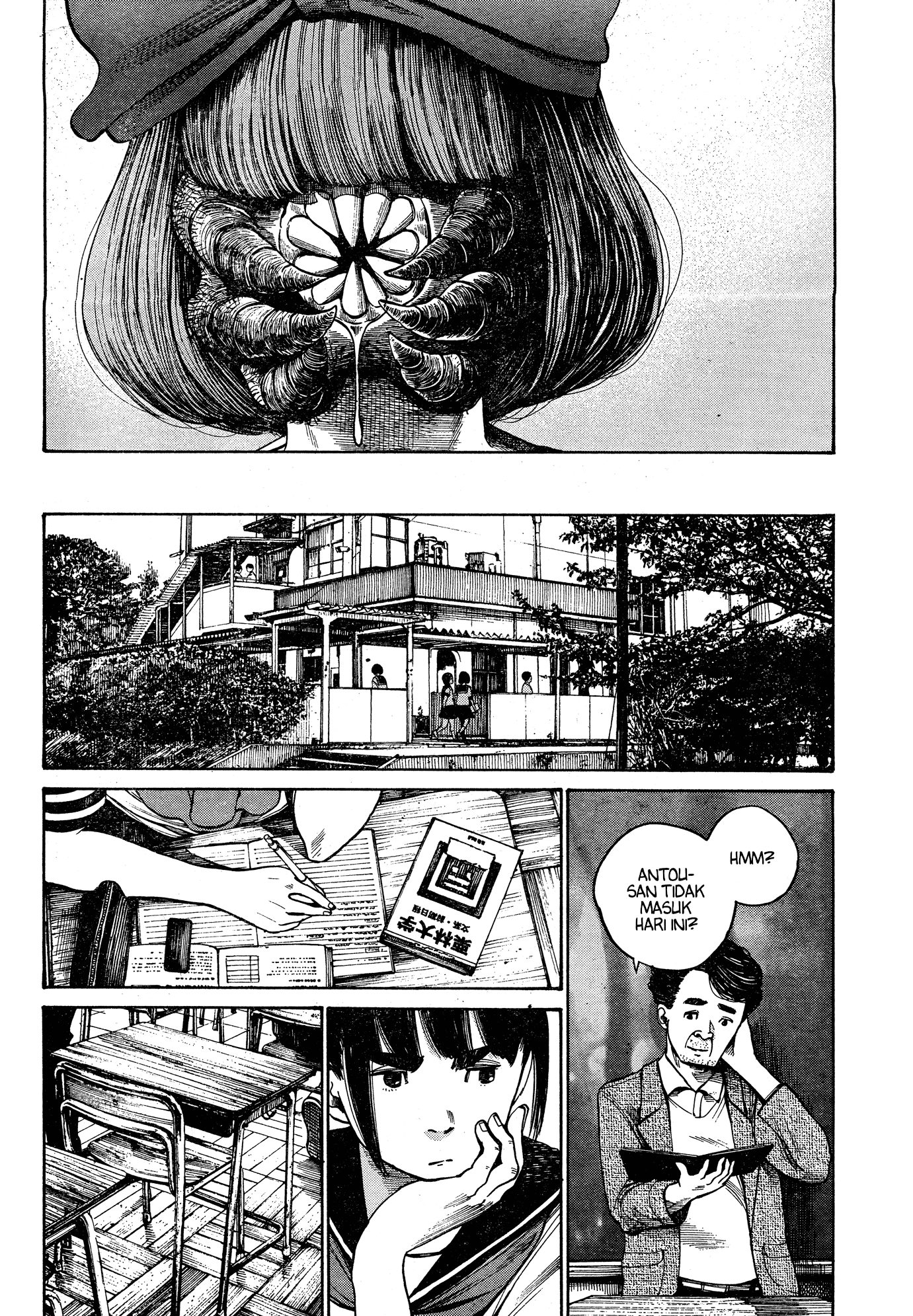 The Monster Rec-chan Chapter 0 - halaman 36