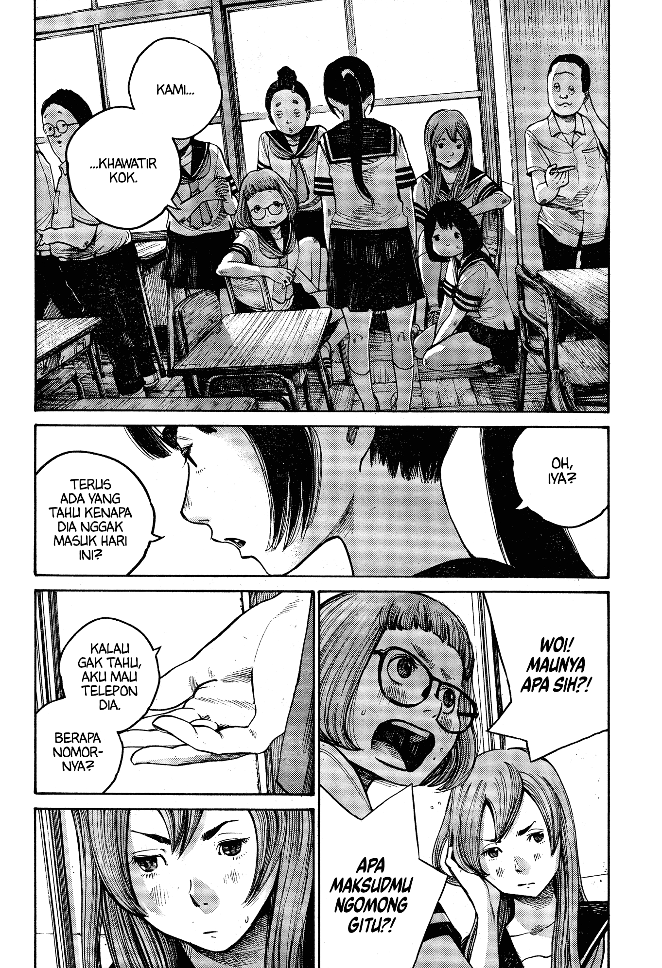 The Monster Rec-chan Chapter 0 - halaman 38