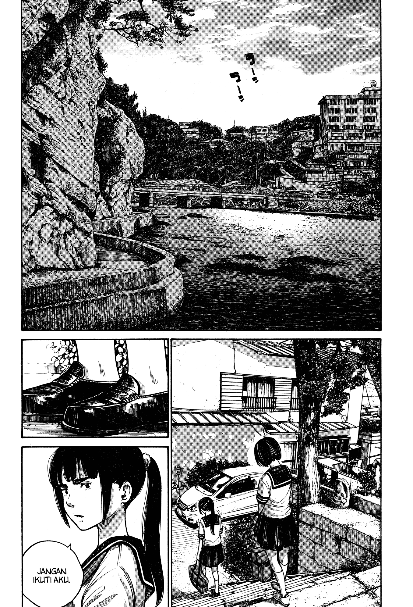 The Monster Rec-chan Chapter 0 - halaman 40