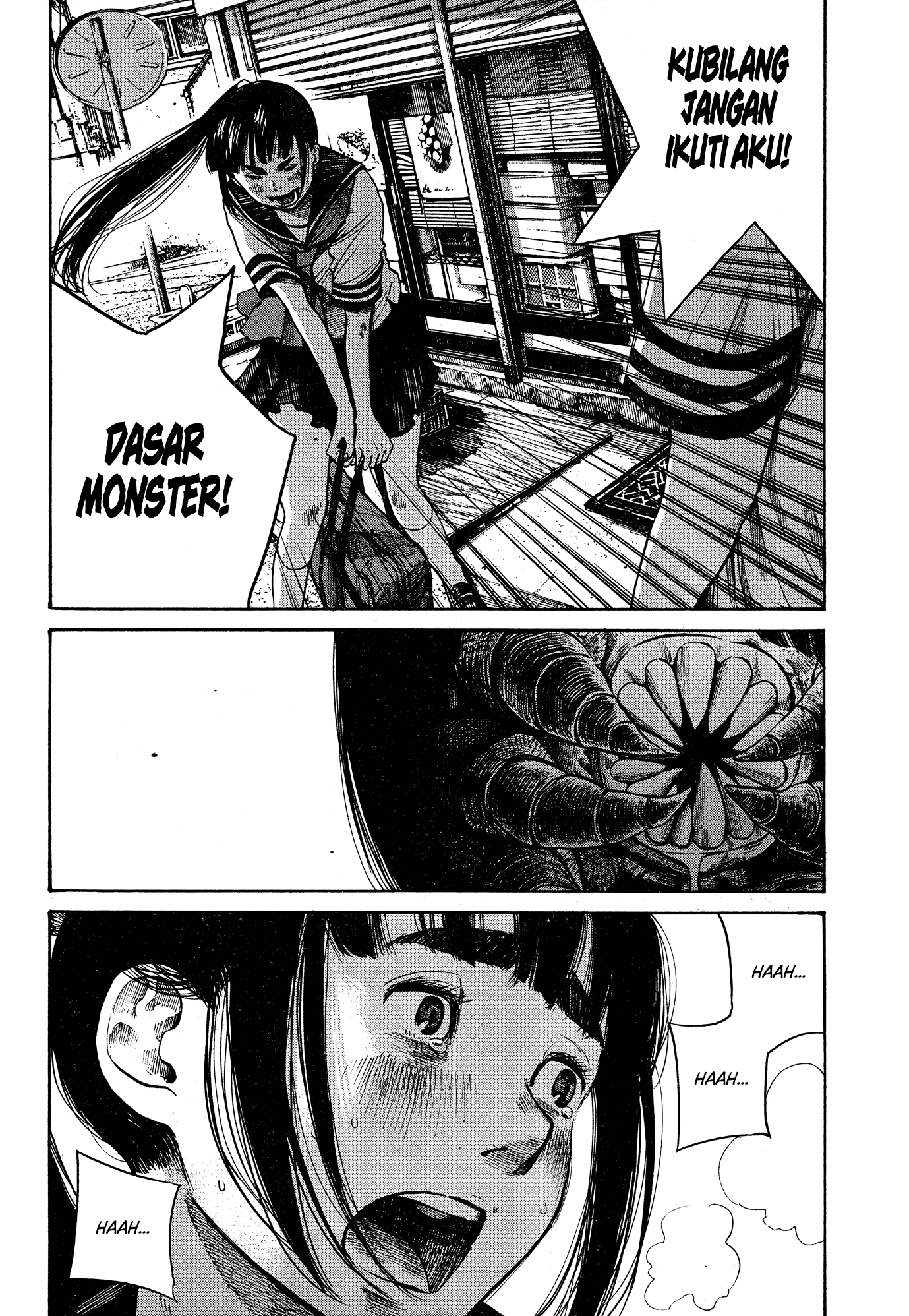 The Monster Rec-chan Chapter 0 - halaman 42