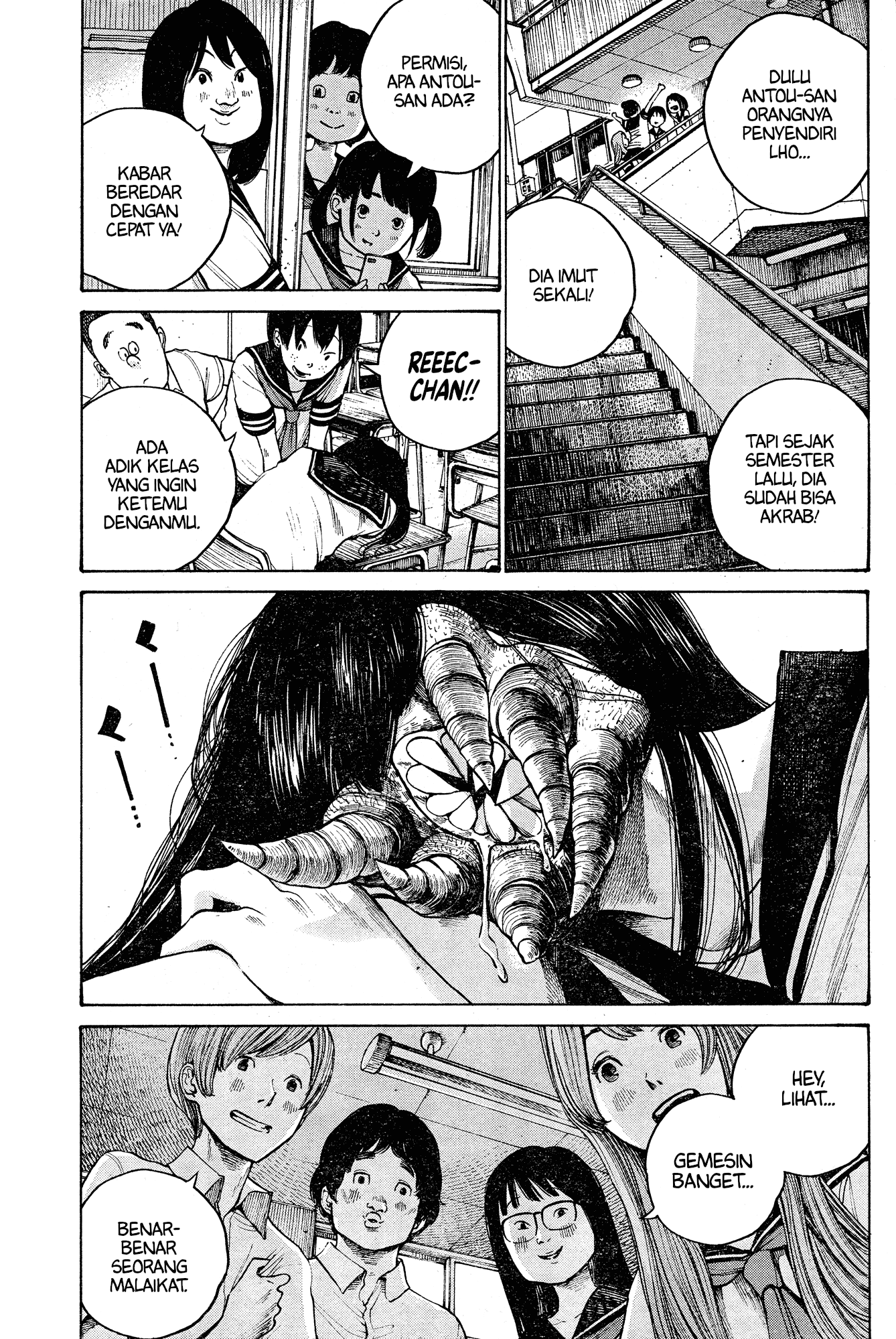 The Monster Rec-chan Chapter 0 - halaman 8