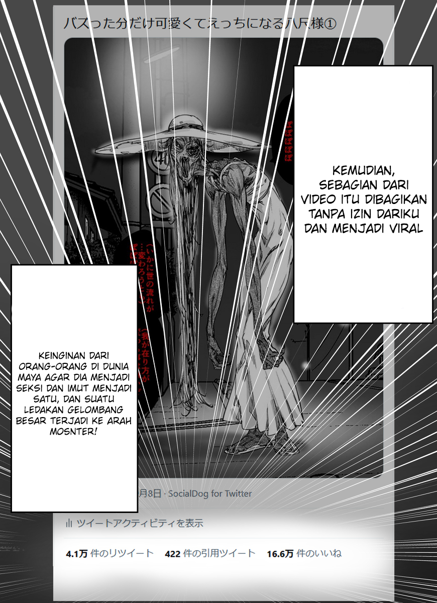 The Monster Who Became Cuter and Hotter Just As Much As She went Viral. Chapter 1 - halaman 2
