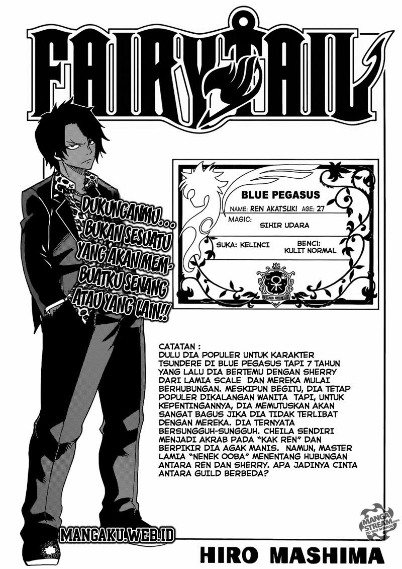 The More Attention This Post Gets, The Cuter He Becomes Chapter 0 - halaman 3
