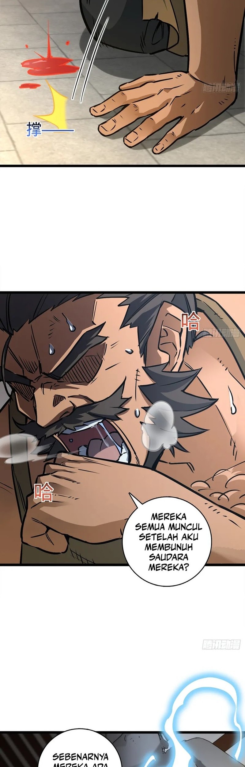 The More I Die the More Invincible I Become Chapter 1 - halaman 36