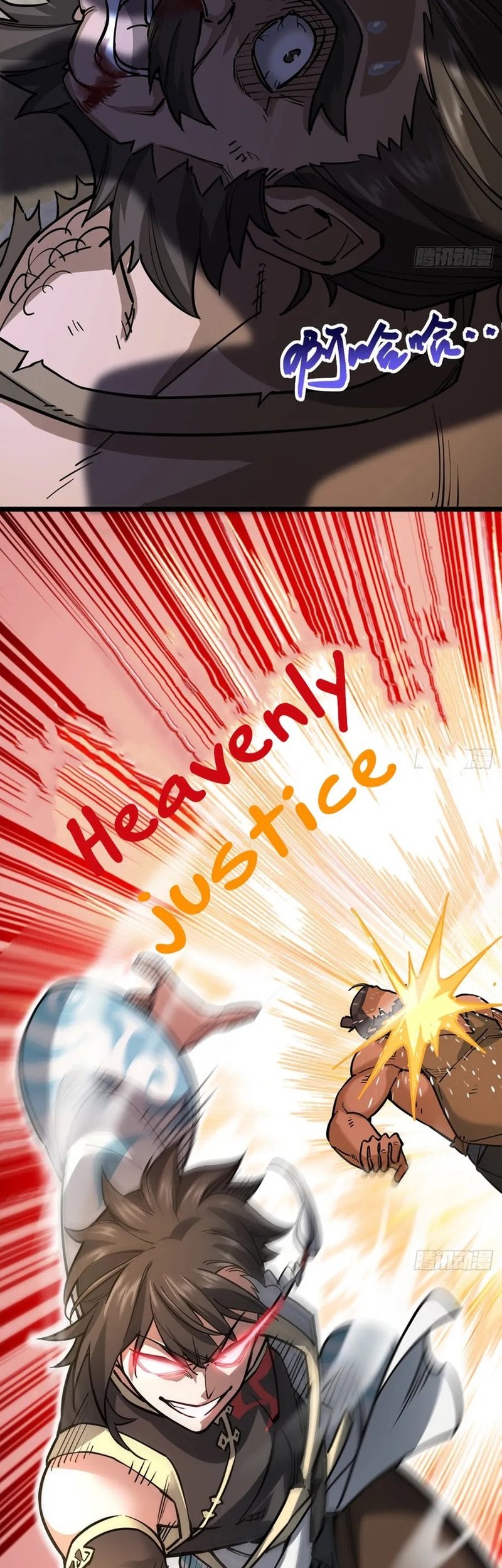 The More I Die the More Invincible I Become Chapter 1 - halaman 46