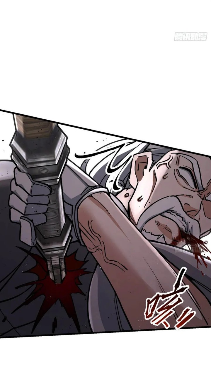 The More I Die the More Invincible I Become Chapter 13 - halaman 30