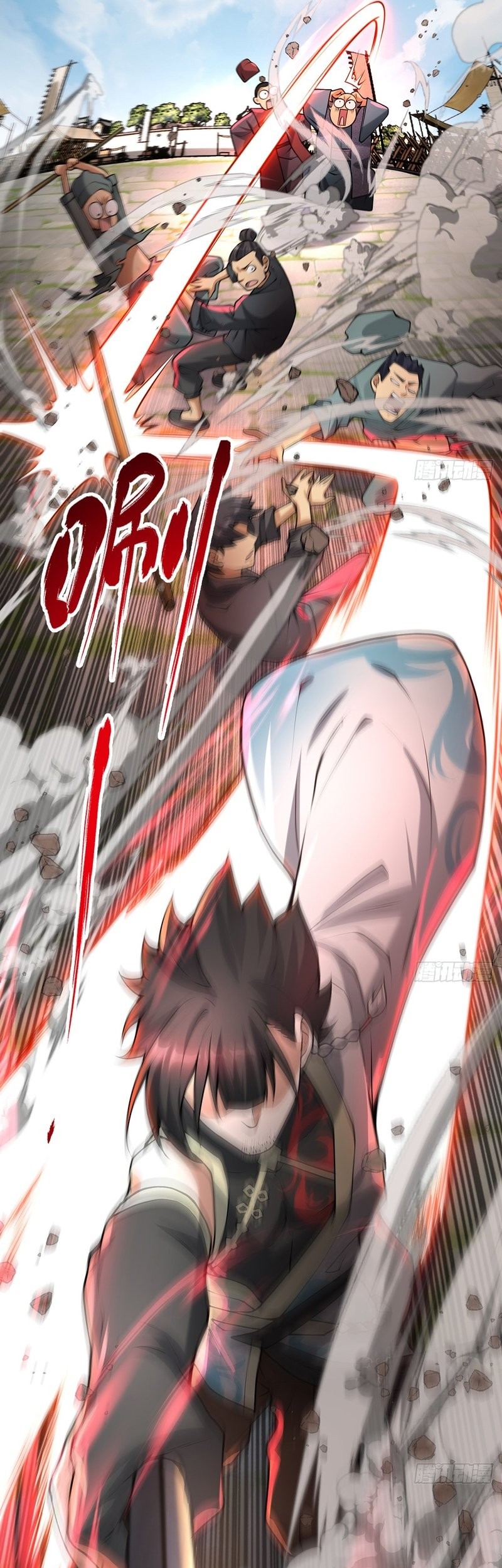 The More I Die the More Invincible I Become Chapter 17 - halaman 30