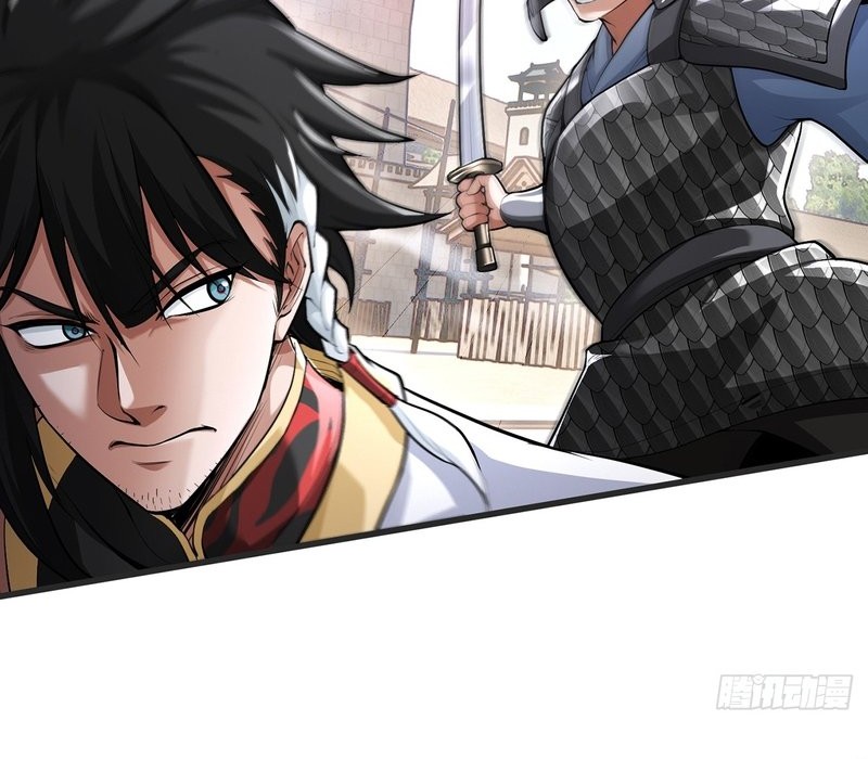 The More I Die the More Invincible I Become Chapter 18 - halaman 3