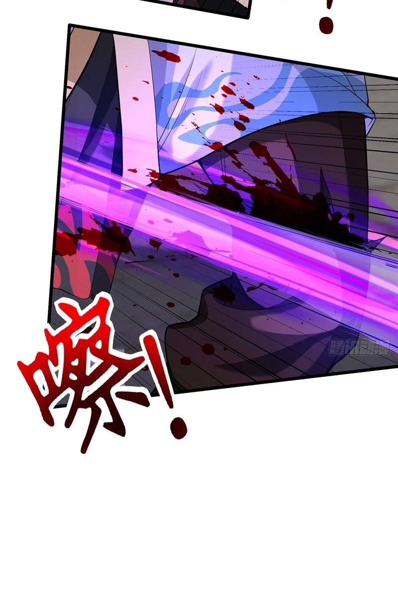The More I Die the More Invincible I Become Chapter 19 - halaman 19