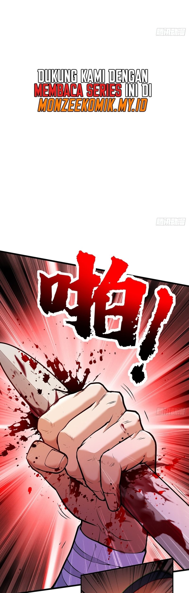 The More I Die the More Invincible I Become Chapter 19 - halaman 23