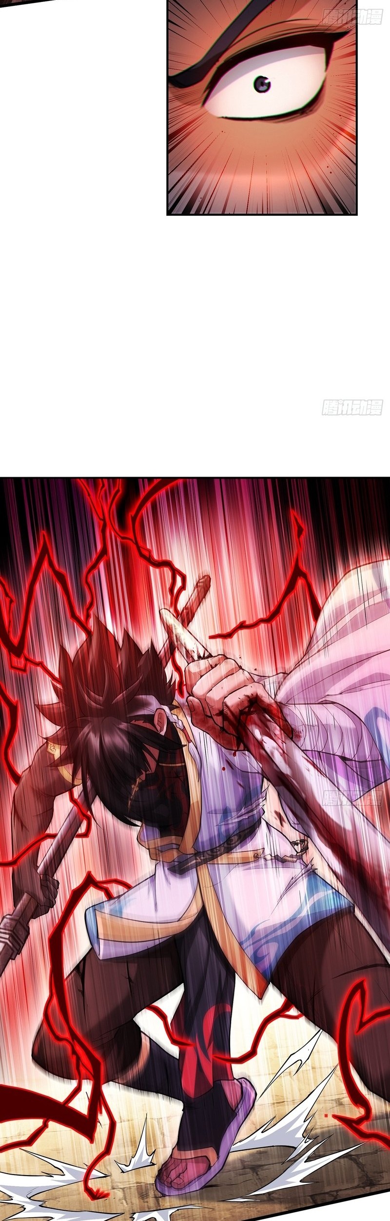 The More I Die the More Invincible I Become Chapter 19 - halaman 24
