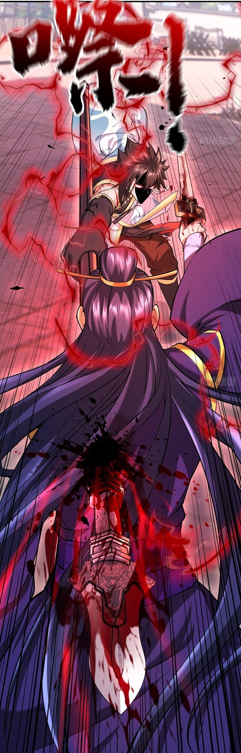 The More I Die the More Invincible I Become Chapter 19 - halaman 29