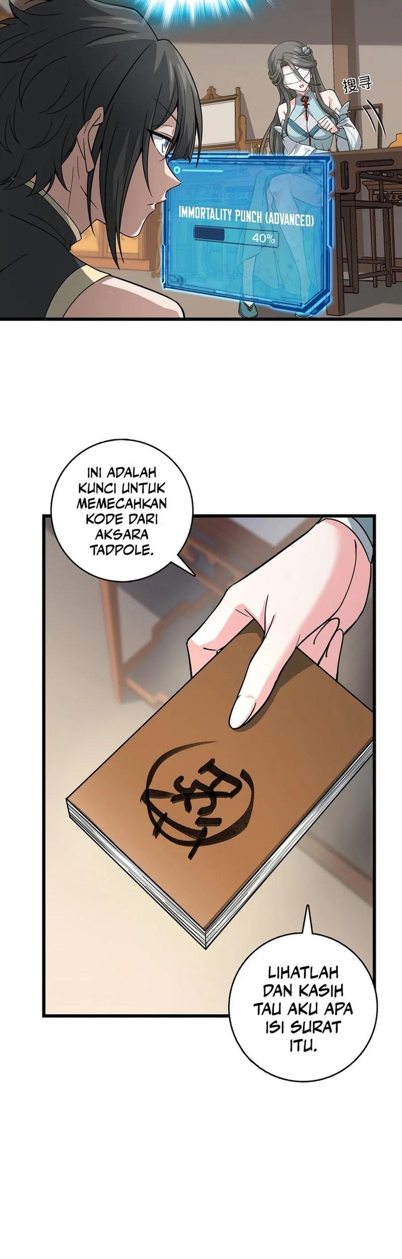 The More I Die the More Invincible I Become Chapter 2 - halaman 13