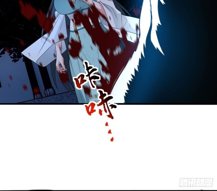 The More I Die the More Invincible I Become Chapter 24 - halaman 27