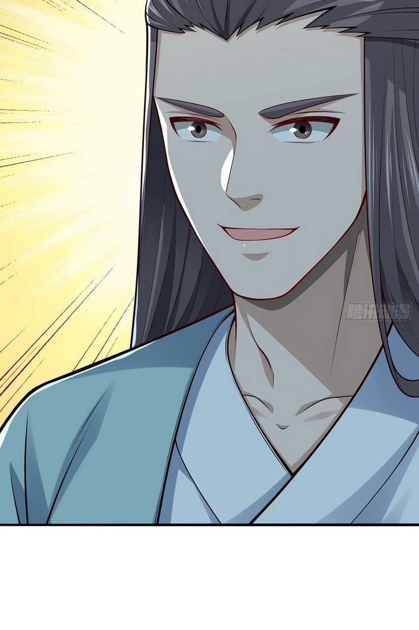 The More I Die the More Invincible I Become Chapter 30 - halaman 55