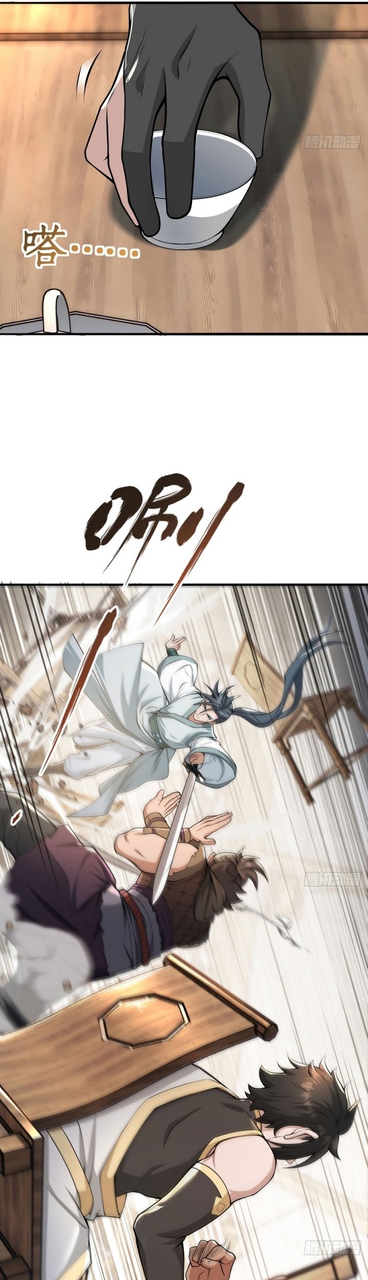 The More I Die the More Invincible I Become Chapter 31 - halaman 20