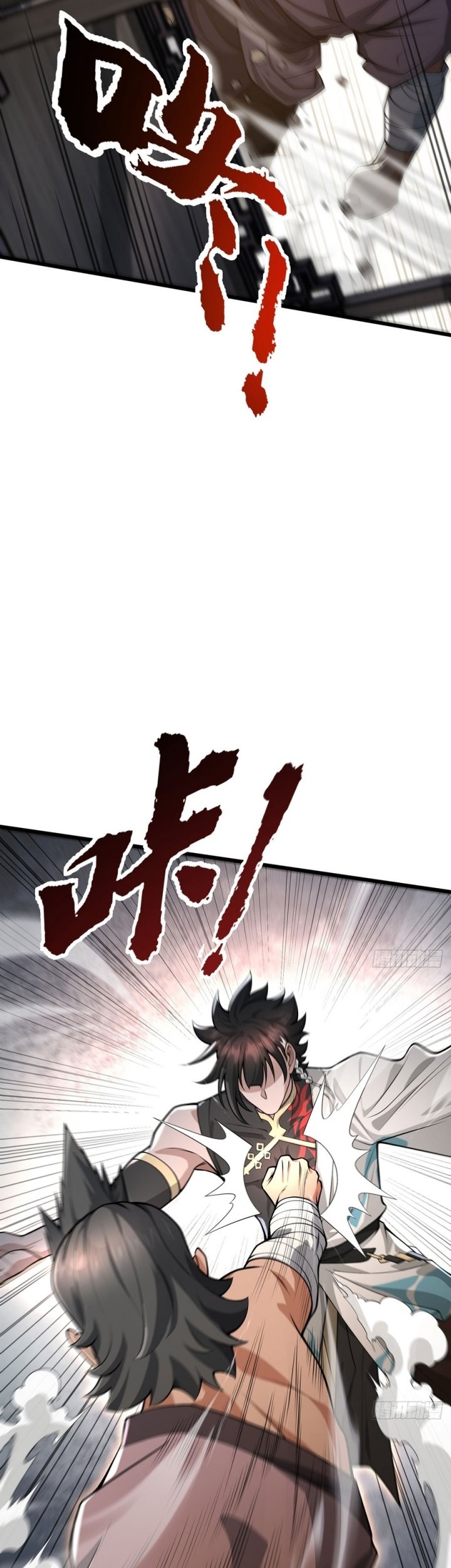 The More I Die the More Invincible I Become Chapter 31 - halaman 22