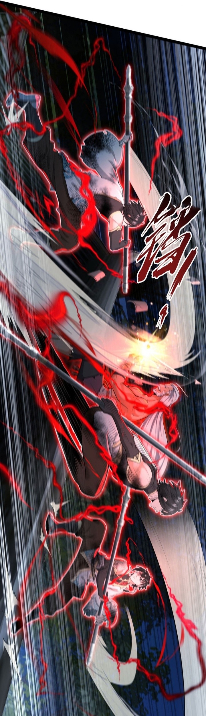 The More I Die the More Invincible I Become Chapter 36 - halaman 22