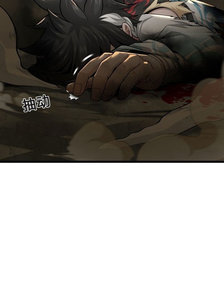 The More I Die the More Invincible I Become Chapter 36 - halaman 55
