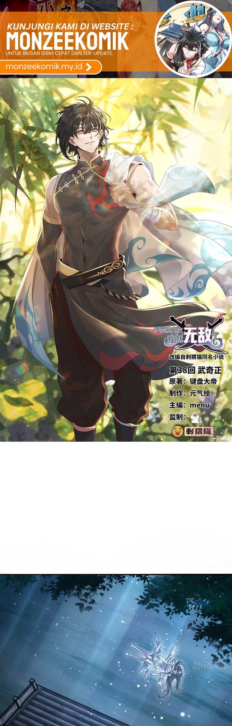 The More I Die the More Invincible I Become Chapter 38 - halaman 3