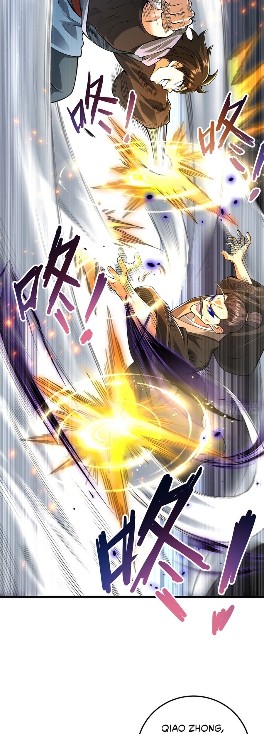 The More I Die the More Invincible I Become Chapter 39 - halaman 22